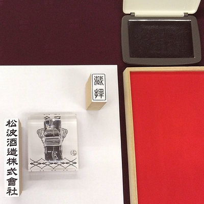 ���g�𑢊������ ��]�R