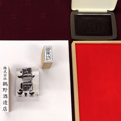 ������Вߖ�𑢓X �J��