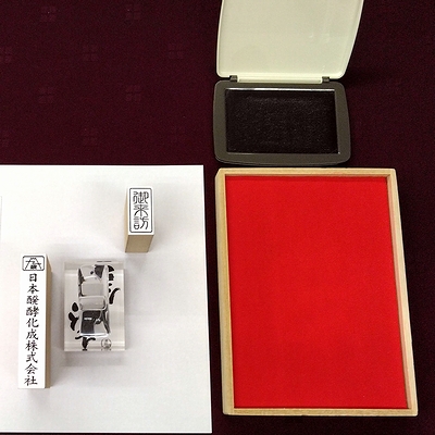 ���{���y����������� �Ղ̗�