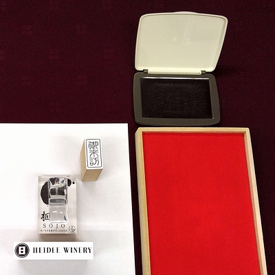 ������Ѓn�C�f�B���C�i���[ ����