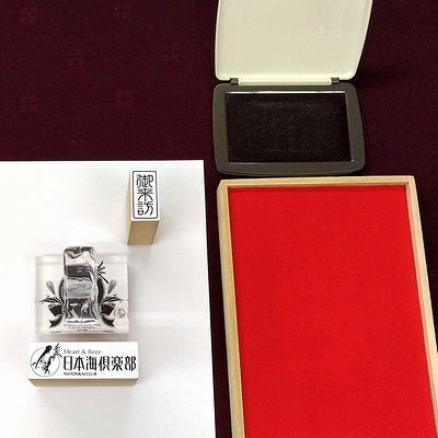 Heart��Beer ���{�C��y��