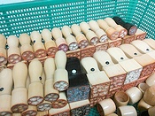 ��͂̓h�����ɂ�钤���ʔj��Ŋm���Ɏg�p�s�\�ɂ��܂��B