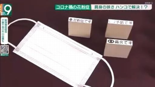 �}�X�N�p�X�^���v