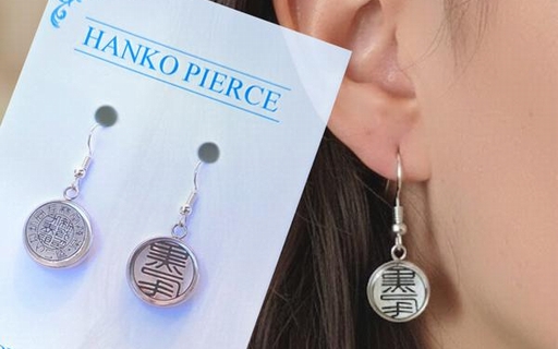 81.3MHz J-WAVE�u�V�܂͂񂱓X�́A