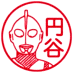 �@�E���g���}��