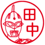 �B�E���g���Z�u��