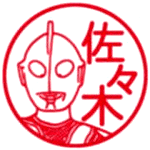 �C�E���g���}���W���b�N