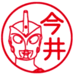 �D�E���g���}���G�[�X