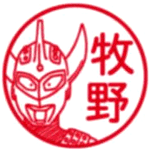 �E�E���g���}���^���E