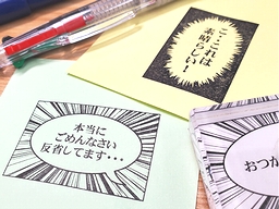 �v���J�[�h�������o���X�^���v