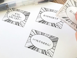 �}���K�������o�� �^�C�v�@