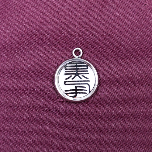 �͂񂱁i�g�b�v�̂݁j