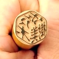 3D�_�C�X�f�U�C��