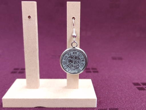 ��E��f�U�C���i��Ј�j