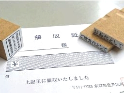 �̎����p�S����͂��C�����������I