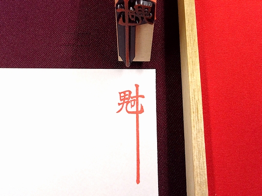 �F����E������