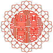 ���z�ԁi���������̉Ԃт�j�f�U�C���O���