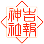 �_�Ј� ���p���^�A