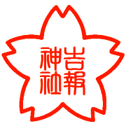 �_�Ј� ���@