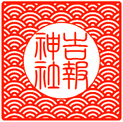 �_�Ј� �C�g