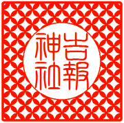 �_�Ј� ����