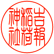 �Њۈ�i�ی^�_�Ј�E���̂̂݁j