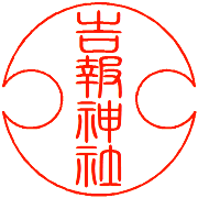 �_�Ј� ����