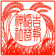 �_�Ј� ��ׇC