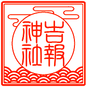 �_�Ј� �g�Ɖ_