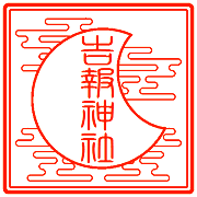 �_�Ј� ���Ɖ_