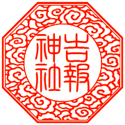 �_�Ј�ˉ_�^�G�i���p�`�j