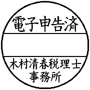 �\����E�d�q�\���� ���a24mm