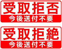 �|���Ɖ������拑��