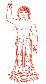 �߉ށi�a�����j