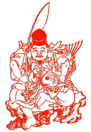 �b����E�b��{�E�ڈ΁E���т�