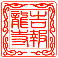 �����p��B