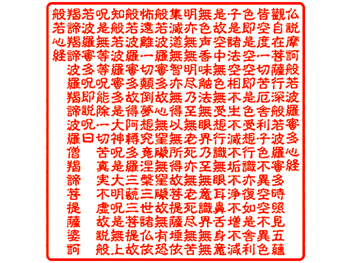 ��y�@�J�@850�N�L�O����