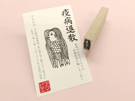 �g�񓰂̌���p�S����͑S�Ď���ɕ����Ȃ��ϖ������o�[�ł���肵�܂�