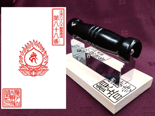 �f�U�C�����������ɕ����Ȃ��ϖ������o�[�ł���肵�܂�