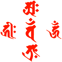 �ܒq�@���i�ܑ�@���j