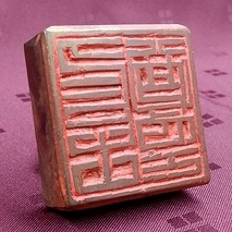 ���g�p���̍���啧�ω����l����i�N��s�ځj