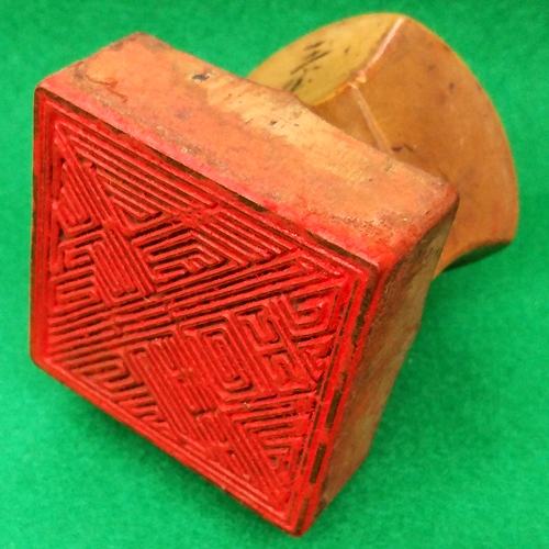 �Â�����