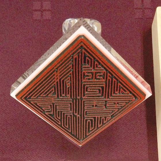 �͂񂱉��u�g�񓰁v�ŕ�����������