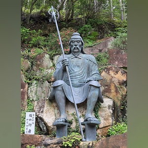 ���������̖��s�҂̂��ʐ^