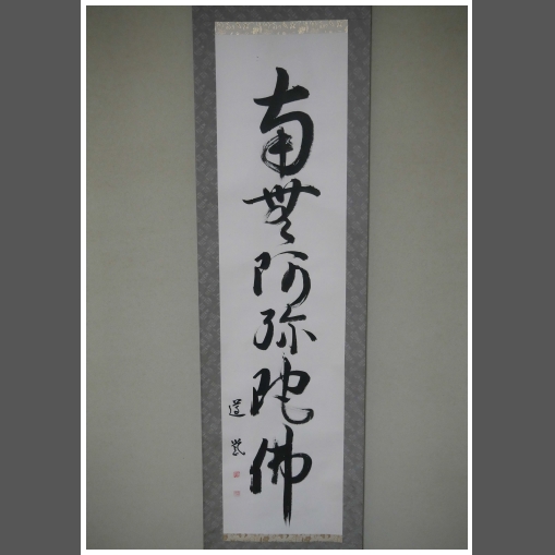 �|�����̎ʐ^�������ɓK����������쐬���܂�