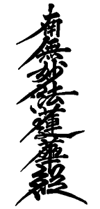 ��Ó��ω��� �@�ӗ֊ω��̈�{����C�����M���H���܂�