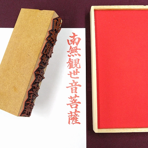 �͂񂱉��u�g�񓰁v�ŋސ��������M�M������