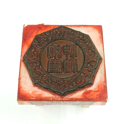 ���N�̎g�p�Ŏ���l�܂肪�������Ă������