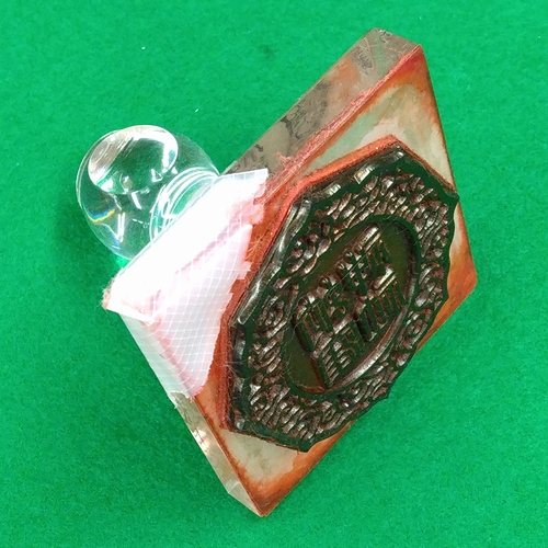 ���N�̎g�p�Ō��o���ƈ�ʂ̊Ԃ̐ڒ����キ�Ȃ�������