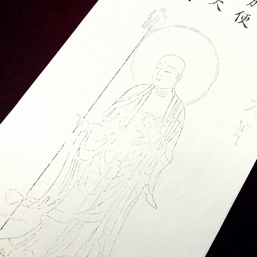 �ؔł���n���ň�{���쐬���܂�